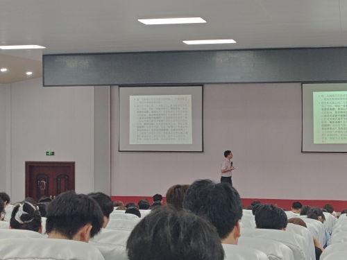 养优大讲堂第一百五十三讲: 海瑞精神与清廉自贸港建设