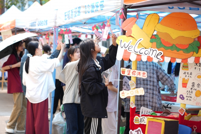 活动2.JPG 活动2.JPG