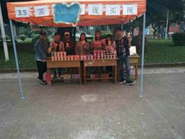 图片包含 户外, 建筑物, 地面, 草
已生成极高可信度的说明
