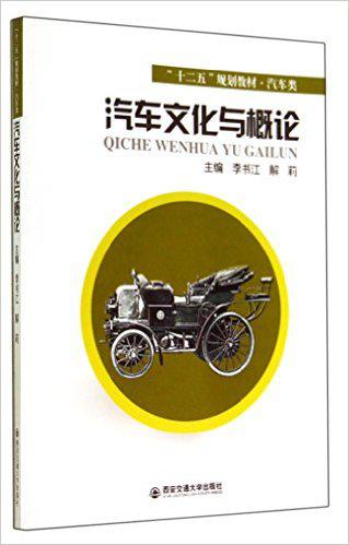 http://lib.hntbc.edu.cn/UploadFiles/2015102115271602.jpg