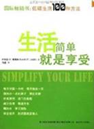 http://lib.hntbc.edu.cn/UploadFiles/2013424104941259.jpg