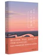 http://image-1.openbook.com.cn/bookcover/20170725/4678713.jpg