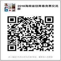 说明: 476554040564888046
