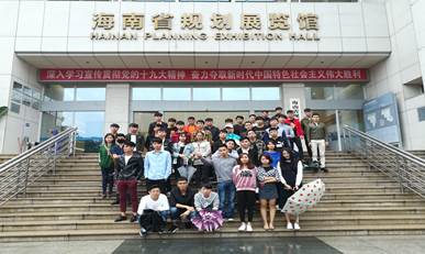 IMG_20171120_144442
