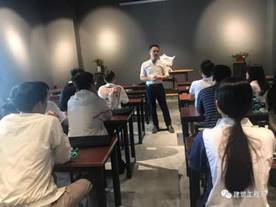 微信图片_20190513094112