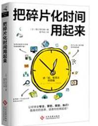 https://image-2.openbookscan.com.cn:1235/bookcover/20170926/4738234.jpg