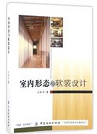 https://image-2.openbookscan.com.cn:1235/bookcover/20170630/4654921.jpg