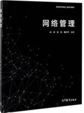 https://image-2.openbookscan.com.cn:1235/bookcover/20170720/4672589.jpg