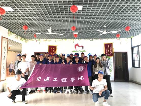 說明: 微信圖片_20191110212454