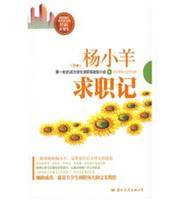 https://image-2.openbookscan.com.cn:1235/bookcover/20111215/1955059.jpg
