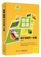 https://image-2.openbookscan.com.cn:1235/bookcover/20180313/4881472.jpg