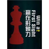 https://image-2.openbookscan.com.cn:1235/bookcover/20130201/3054100.jpg