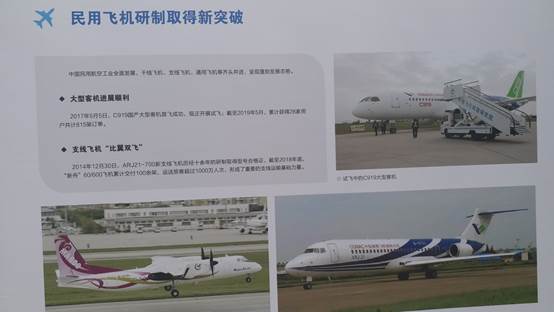 说明: C:\Users\jj\Documents\Tencent Files\1156854509\Image\C2C\CC62539496B13F7FC3EF1E25632129BB.jpg