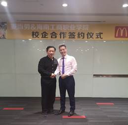 说明: C:\Users\Li\Documents\Tencent Files\875408595\FileRecv\MobileFile\IMG_20191225_155215.jpg