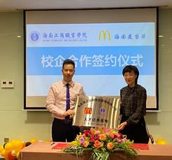 说明: C:\Users\Li\Desktop\1.jpg