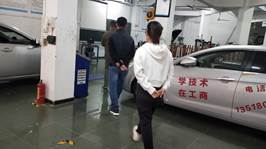 说明: C:\Users\Administrator\Desktop\IMG20191227091140.jpg