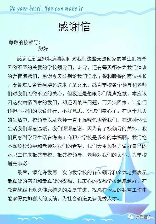 说明: https://mmbiz.qpic.cn/mmbiz_jpg/mhJ9hR2zkI3hrotAGrugjHlRib9s2fLaiaVZ5aJrZ7BQamrokrAYYAKT6phfAtAL3QE2vLPibMA12nFlPYSLvpoJA/640?wx_fmt=jpeg