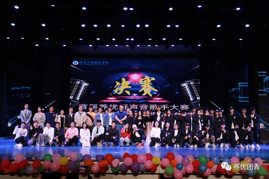 http://www.hntbc.edu.cn/ewebeditor/uploadfile/20191223165815782001.png