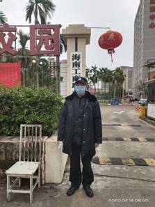 董永久 (2).jpg