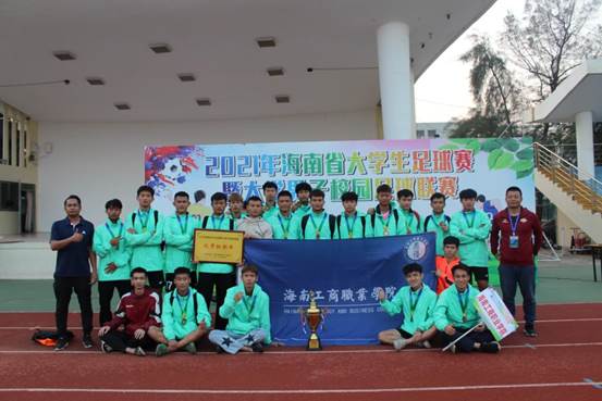 微信图片_20211201220833