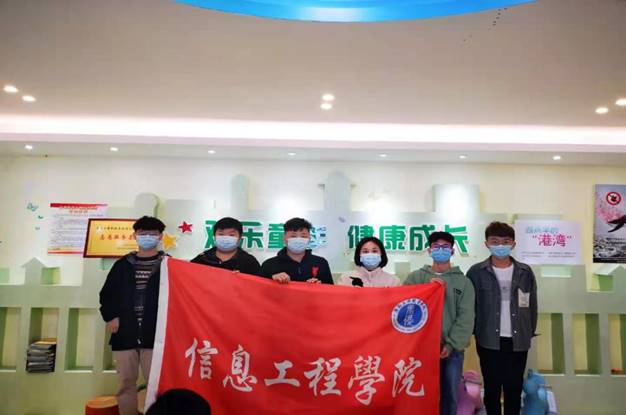 微信图片_20210109192557