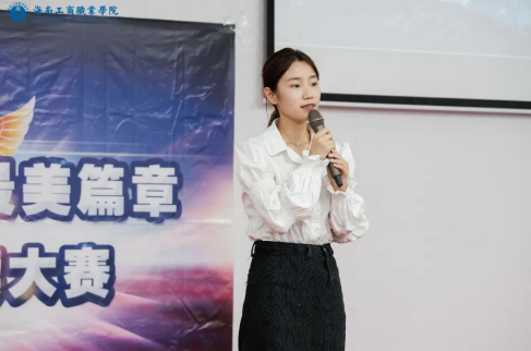 人站在墙边
中度可信度描述已自动生成