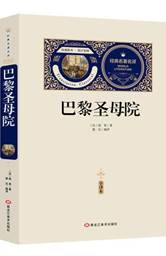 每月书单VoI.2022.11 | 与书同行，悄悄地拔尖