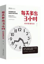 每月书单VoI.2023.02 |叮~你的开学书单来啦