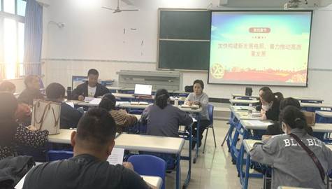 微信图片_20230314202931